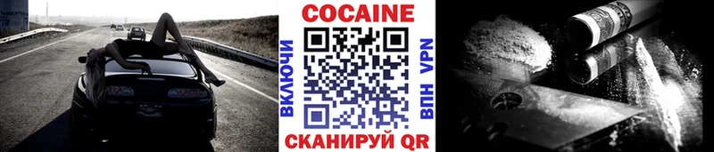 Виды наркотиков купить Хабаровск Alpha-PVP  Меф  ГАШИШ  Кодеин  КОКАИН  Канабис 