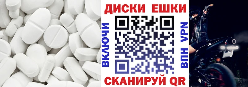 Экстази бентли  Хабаровск 