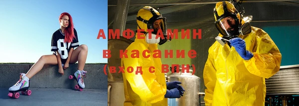 прущая мука Алексеевка