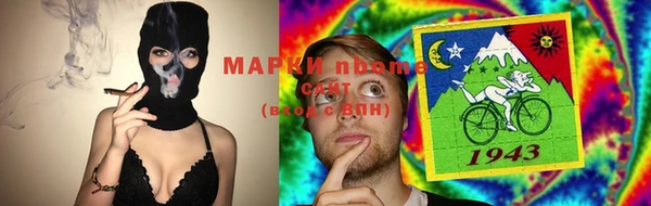 прущая мука Алексеевка