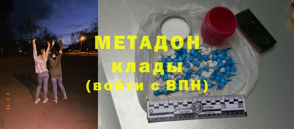МДПВ Алзамай