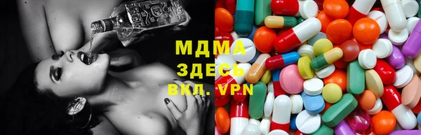 прущие грибы Алексин