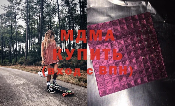 стаф Дмитриев