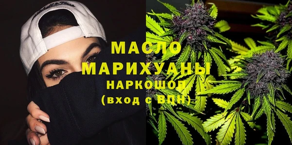 МДПВ Алзамай