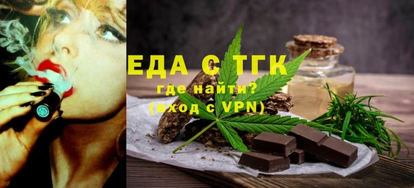 МДПВ Алзамай