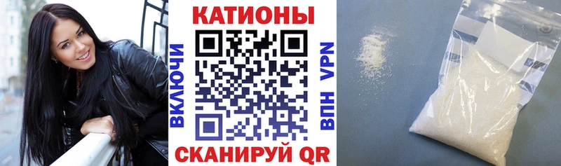 Мефедрон mephedrone  где найти   Хабаровск 